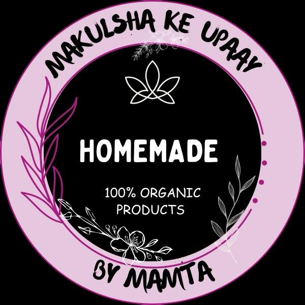 makulsha ke upaay